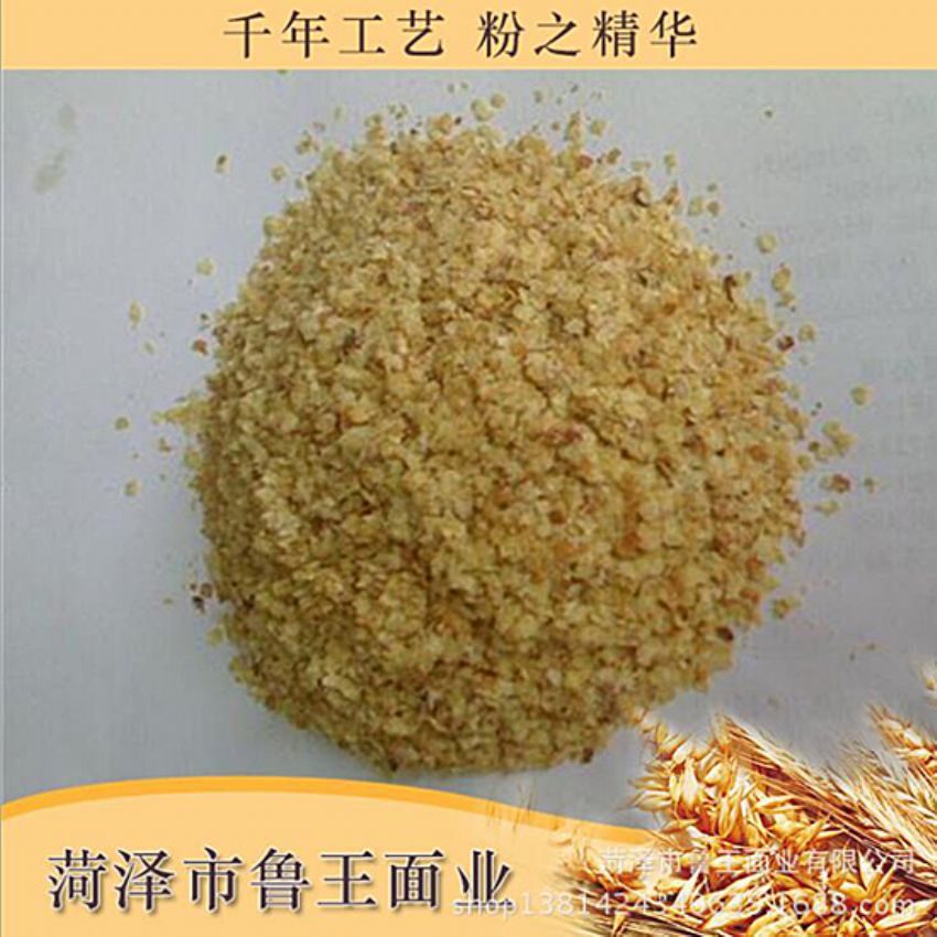 點(diǎn)擊查看詳細(xì)信息<br>標(biāo)題：麥胚芽-鮮胚 閱讀次數(shù)：1783