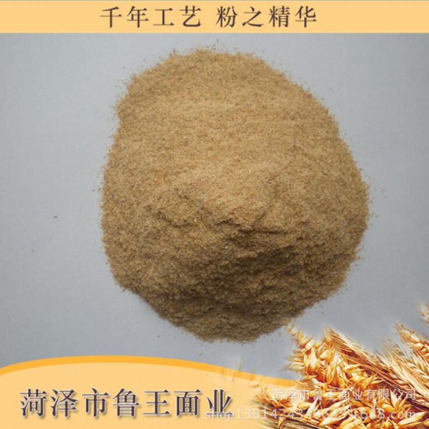 點(diǎn)擊查看詳細(xì)信息<br>標(biāo)題：次粉 閱讀次數(shù)：2477